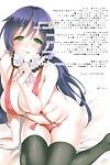 प्यार लाइव जापानी हेंताई सेक्स [decensored]
