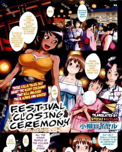 [koyanagi royal] ura matsuri festival cierre la ceremonia de (comic hotmilk 2011 09) [english] [stecaz + kizlan]