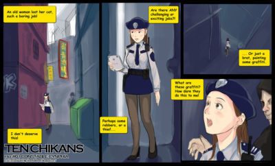 [everdark] tenchikans: file#01 นายตำรวจ cynphia