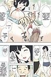 [Urakan] Nanako-san no Anzan Kigan - The Desire of Simple Childbirth for Nanako  [testingaccount1] - part 2