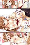 (C86) [TwinBox (Hanahanamaki, Sousouman)] Asuna ni 100% Nama Nakadashi Shimasu - Cumming Inside Asuna 100% Raw (Sword Art Online)  [Doujin-Moe] [Decensored]