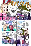 [Circle GIMMIX (Iruma Kamiri)] GIMMIX Super BJ 777 (Super Blackjack) [English] - part 3