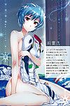 (C80) [ReDrop (Miyamoto Smoke, Otsumami)] Asuka Route (Neon Genesis Evangelion) [English] =LWB=