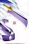 (C76) [Jouji Mujou (Shinozuka Jyouji)] Pour me milk! (Queen\'s Blade) [Decensored] [English]