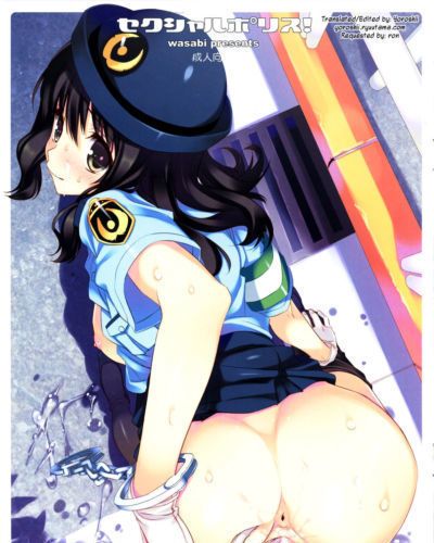 (c79) васаби (tatami) сексуальные police! yoroshii