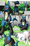 lucario\'s ギフト