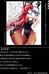 (c83) [mone ケシ ガム (monety)] meiling カラダ日和 (touhou project) {xcx scans} 部分 2