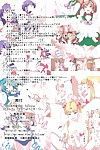 (c82) [majimeya (isao)] getsu ka सुई moku परिजन क्या nichi fullcolor 