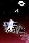 Perfect Half Ch.1-27 () (Ongoing) - part 25