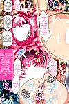 (comic1 9) スタジオ mizuyokan (higashitotsuka Rai suta) 第 ヴァージン (go! 姫 precure) {doujins.com}