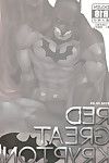 (c83) gesuidou Меган (jiro) Красный отличное krypton! (batman, superman) часть 2