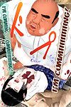 Iron Sugar Hajimete no Aite wa Otou-san deshita - #3 Inran Kyonyuu na Choujo {biribiri} - part 6