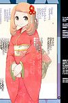 (c88) Makoto skip (makoto daikichi) Serena Libro 4 pesadilla de nuevo (pokÃ©mon) Risette