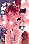 (C86) RTD (Mizuga) Rin Ran After (Touhou Project) =Rinruririn + Ero Manga Girls=