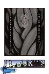 Gamushara! (Nakata Shunpei) FANTASY BOX 6 Kylix Digital