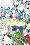 (c85) ikaring (ajishio) marmaid festa (touhou project) {pesu}