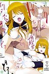 (comic1 6) lilylilyrose (mibu natsuki) Kirakiramädchen (the idolm@ster) Starttostar