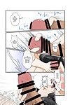 ameshoo (mikaduki neko) Rifujin Shoujo xi irracional Chica xi digital Parte 3