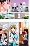 kisaragi gunma याद प्रतियोगिता धुन (sweet दिल ch. 6) colorized decensored