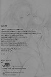 (c84) denmoe (cait) kyousou sanjoukyoku (date Un live) life4kaoru decensored Parte 2