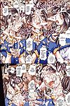 RPG COMPANY 2 (Toumi Haruka) MOVIE STAR IIa (Ah! My Goddess) EHCOVE - part 2