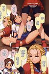 (c74) coprire (rustle) Sakura Per karin. Sakura & Karin (boost!) (street fighter) risetta decensored