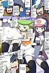 Makoto daikichi (bee j1) Pokemon azienda incompleta parte 2