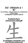 (c84) 70 nenshiki yuukyuu kikan (ohagi san) d&! Dragon & ! (dragon\'s crown) tigoris traduit