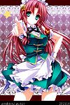 (c83) Mone ケシ ガム (monety) meiling カラダ日和 (touhou project) {xcx scans}