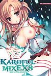(c82) karomix (karory) カロフル ミックス ex8 (sword 美術 online) life4kaoru