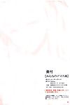 (C81) ReDrop (Miyamoto Smoke, Otsumami) Minna no Asuka Bon (Neon Genesis Evangelion) =LWB= - part 2