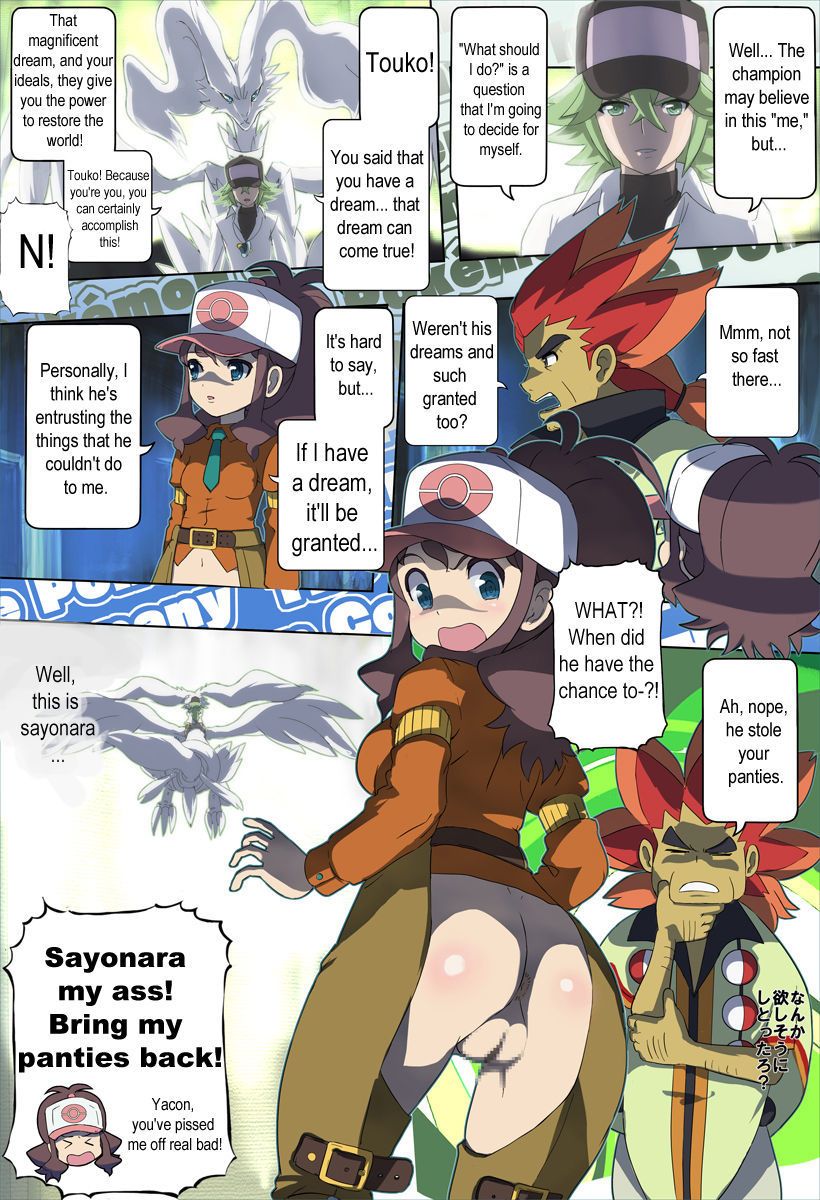 hentai pokemon comics