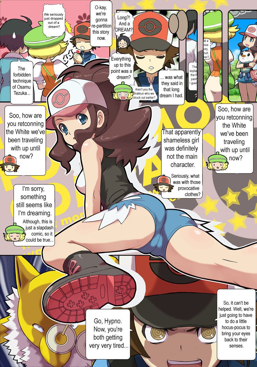Pokemon comic hentai 
