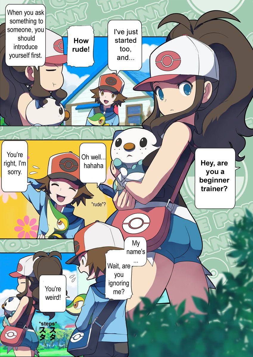Comic hentay pokemon