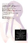 (c79) la déchirure drop (tsuina) Mushi charme (kizuato) Darknight PARTIE 2