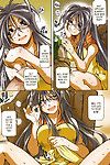 (SC31) RPG COMPANY 2 (Toumi Haruka) MOVIE STAR IIIa (Ah! My Goddess) =LWB= - part 2