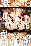 (C74) Shoujo Kakei (inkey) Shoujo Kakei Soushuuhen Ichi (Samurai Spirits) Yaroumaru Incomplete