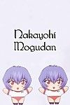 (c60) nakayohi mogudan (mogudan) Ayanami 2 hokenshitsu gallina uno estudiante Compilación 2 (neon Génesis evangelion)