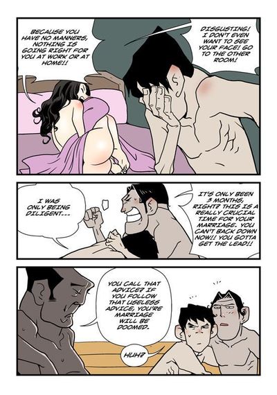 [dogado] homo sexience [ongoing] PART 9