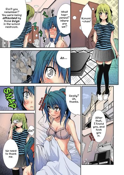 Maid comics