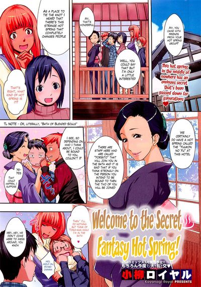 [koyanagi royal] mugen hitou ई youkoso! आपका स्वागत है करने के लिए के गुप्त कल्पना गर्म spring! (comic hotmilk 2013 02) [the..
