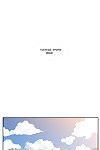 Yi Hyeon Min Secret Folder Ch.1-16  (Ongoing) - part 12