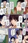Kisaragi Gunma Giri Giri Sisters Ch. 1-4+Extra SaHa Colorized Decensored - part 4