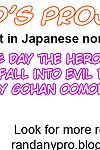 Gohan Oomori Henshin Heroine ga Aku ni Ochita Hi 1 The Day the Heroine Fall into Evil 1 Rand Anything Project - part 3