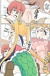 Circle Heron Shiramayumi Magejun 40 Kobayashi-san-chi no Maid Dragon Konbini