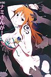 C81 Higuma-ya Nora Higuma Nami-san ga! One Piece Colorized Incomplete