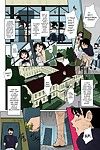 [Kisaragi Gunma] Mai Favorite Ch. 1-5  [SaHa] [Decensored] [Colorized]