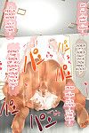 [Iron Sugar] Hajimete no Aite wa Otou-san deshita - #1 Hankouki na Jijo  {biribiri} - part 5