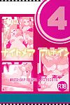 (c88) [makotoâ˜†skip (makoto daikichi)] Serena cuốn sách 4 cơn ác mộng một lần nữa (pokÃ©mon) [risette]