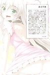 (c83) [alchemy (tekehiro)] mousou なんて ia! ia! ni (haiyore! ニャル子 san) [smdc]